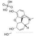 Морфина сульфат CAS 64-31-3